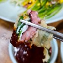 큰손낙지식당 이미지