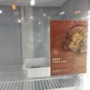 보글지글 군산미룡점