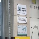 the이쁨#