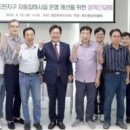 도안지구 이미지