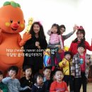 바라밀유치원 이미지