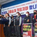 (주)서진이엔지