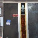 진복타운 101동 이미지