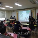 울산외국어고등학교