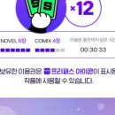 제이에이치에스