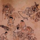 한유 - 남동구 서판로4번길 11 | 한유