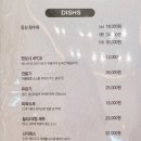 나몬 | 세종 맛집 다정동 차이나몬 돌짬뽕 후기