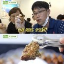 카츠솜