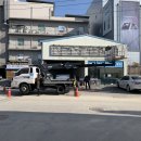 새한씽크 이미지