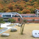 칠서초등학교이령분교장 이미지