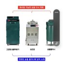 백두숯불구이 이미지