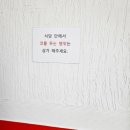 태릉순대국