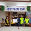 전국천사무료급식소 이미지