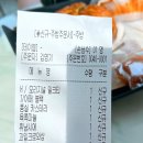 리베르테 티스토리