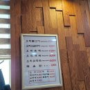 오봉산오리불고기 | [경남 양산] 양산 오리고기 맛집 오봉산 오리불고기 내돈내산 후기