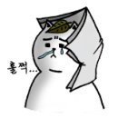 현우약국 이미지