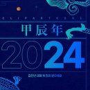 성원전자 이미지