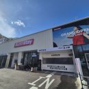 경일세차장 이미지