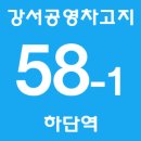 풍영산업(주)