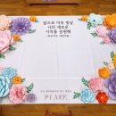 하브키즈어린이집