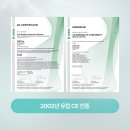 아이라이트 이미지