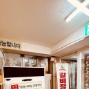 비산래미안 동문 이미지