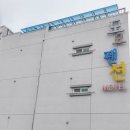 도요펜션 이미지