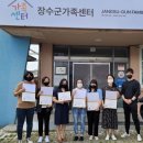 커피바리스타 자격증반 이미지