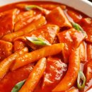 지수분식 이미지