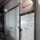 조아서 | 용인 수지| 상현역 네일샵 추천 봄맞이 이달의아트 네일조아서