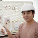 베스트메디 지디넷코리아