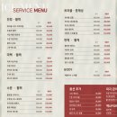 원메디케어 이미지