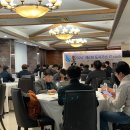 조형원 | 제 6회 도시가스 IT 컨퍼런스 참가 후기