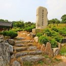 윤은보신도비 이미지