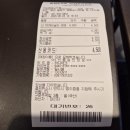 동래읍성 광장 | 동래읍성근처 신상카페-이디야커피 부산동래시장점서 바닐라라떼 한잔