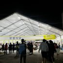 장생식당 이미지