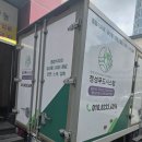 정성푸드 네이버블로그