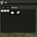 샤로브냐 이미지