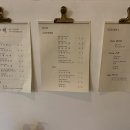 무양1길 이미지