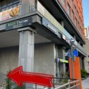 남포역 8번 출구 이미지