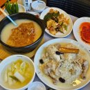 장수촌 | 청계산맛집 추운날 메뉴 누룽지닭백숙으로 몸보신하고왔어요 장수촌 후기