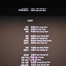 윤동원
