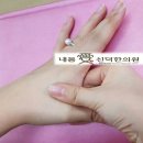신덕한의원 네이버블로그