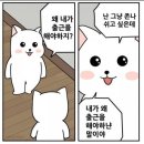 초동옥