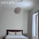 샤또드설곡 이미지