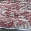 총각네고기마트 이미지