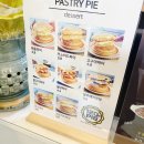 120겹파이 인덕원점 이미지