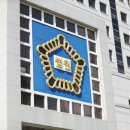 대전지역건설 노동조합 이미지