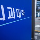 서울영재의원 이미지