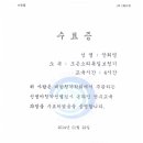 지음청각언어연구소 이미지